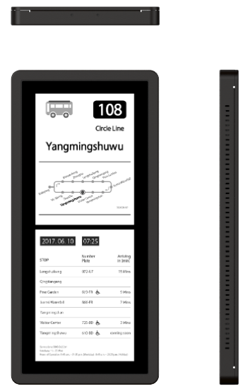 屋外電子ペーパーサイネージ22インチ